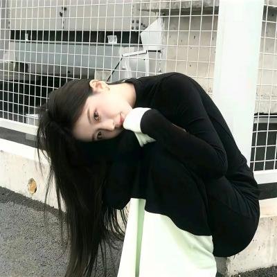 秩序和道德