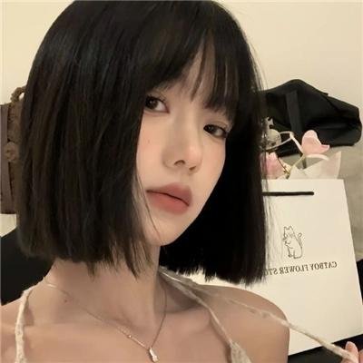 基恩